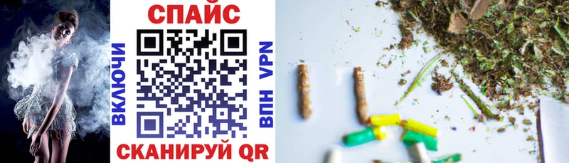 БУТИРАТ Butirat  Саяногорск 