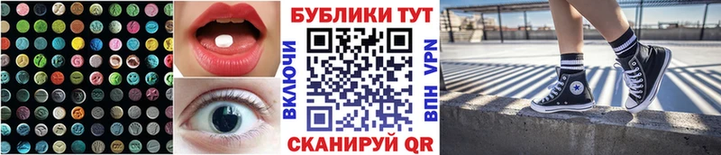где можно купить   Саяногорск  Ecstasy MDMA 