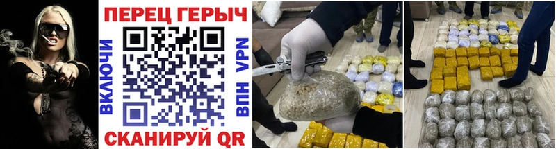 МЕГА ссылка  цены наркотик  Саяногорск  Героин хмурый 