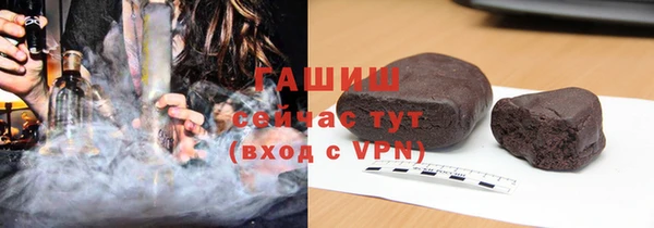 МДПВ Белоозёрский