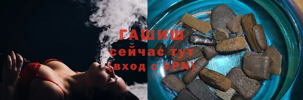 соль ск Беломорск