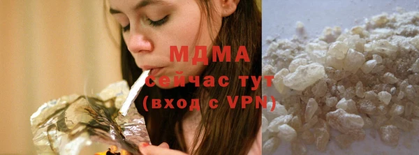 МДПВ Белоозёрский