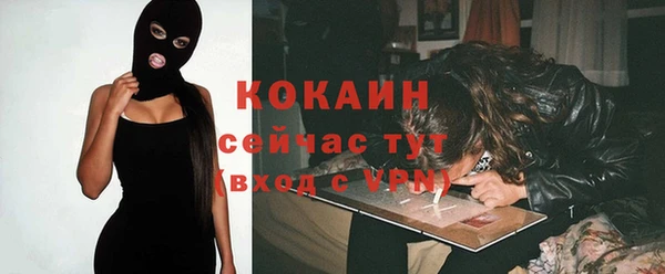 МДПВ Белоозёрский