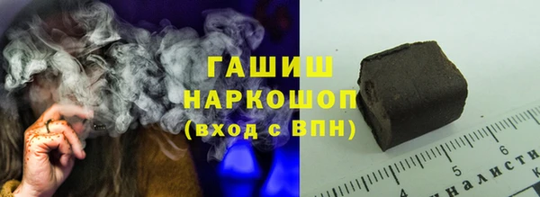 соль ск Беломорск