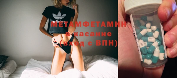 МДПВ Белоозёрский
