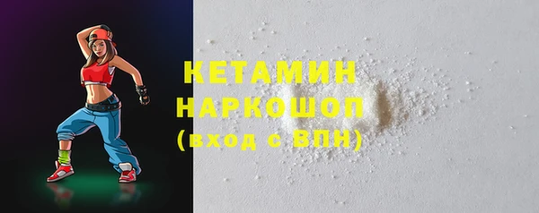 МДПВ Белоозёрский