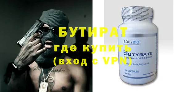 МДПВ Белоозёрский