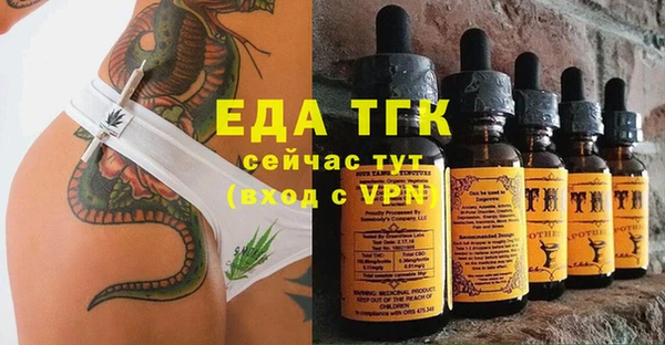 МДПВ Белоозёрский