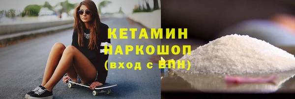 МДПВ Белоозёрский