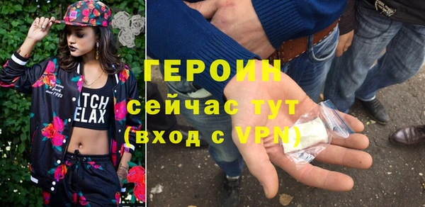 соль ск Беломорск