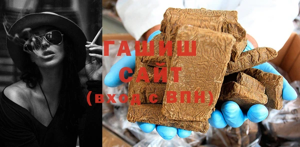 МДПВ Белоозёрский