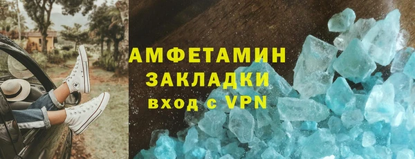МДПВ Белоозёрский