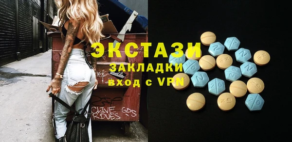МДПВ Белоозёрский