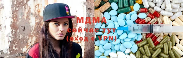 ALPHA-PVP Белокуриха