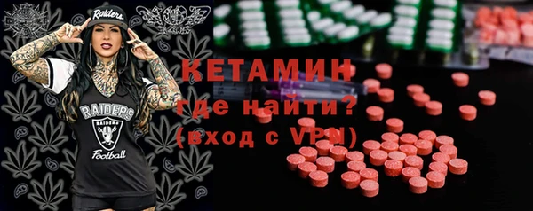 соль ск Беломорск