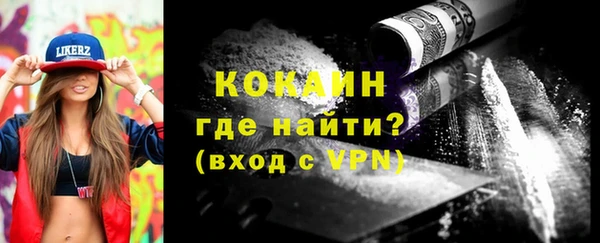 МДПВ Белоозёрский