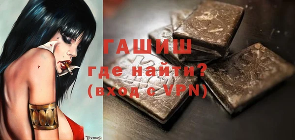 МДПВ Белоозёрский
