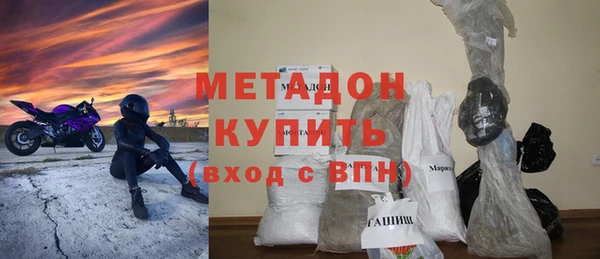 соль ск Беломорск