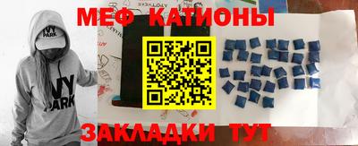 mdpv Ликино-Дулёво