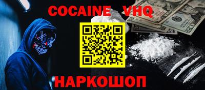 mdpv Ликино-Дулёво