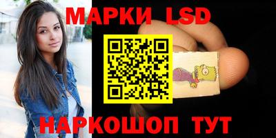 mdpv Ликино-Дулёво