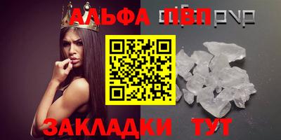 mdpv Ликино-Дулёво
