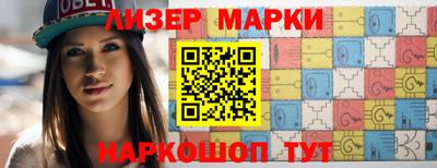 mix Ливны