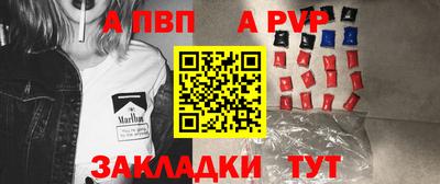 mdpv Ликино-Дулёво