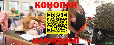 мдма Лесосибирск