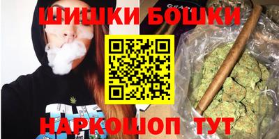 мдма Лесосибирск