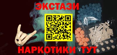 mix Ливны