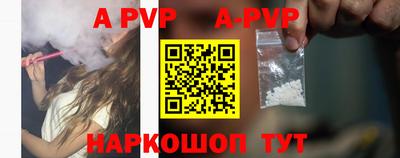 mix Ливны