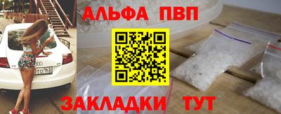 мдма Лесосибирск