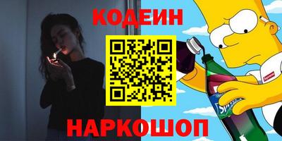 mdpv Ликино-Дулёво