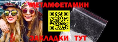 mdpv Ликино-Дулёво