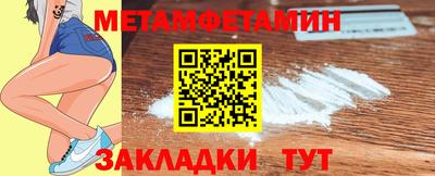 mix Ливны
