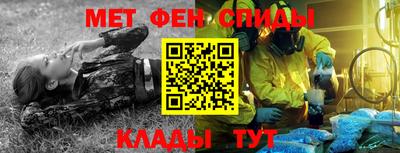 mix Ливны