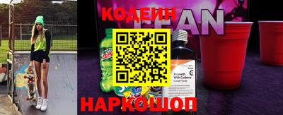 mix Ливны