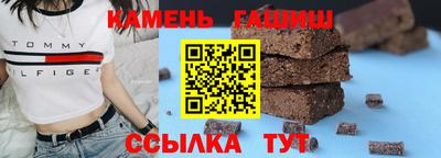 mix Ливны