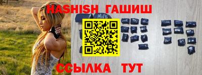 мдма Лесосибирск
