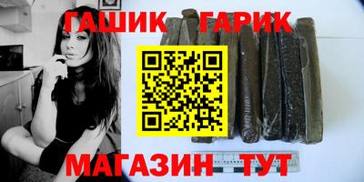 mix Ливны