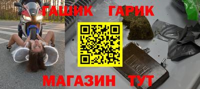 mdpv Ликино-Дулёво