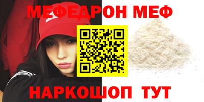 mdpv Ликино-Дулёво