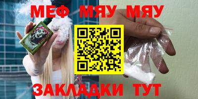 мдма Лесосибирск
