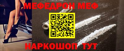 mdpv Ликино-Дулёво