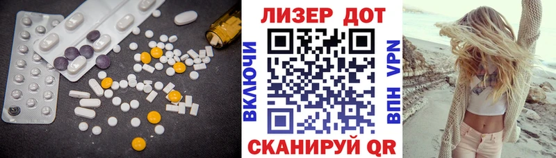 LSD-25 экстази ecstasy  darknet Telegram  Саяногорск 